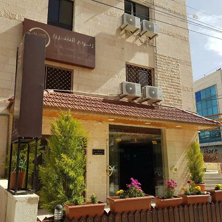 Robou Al Sharq Aparthotel Ammán Kültér fotó