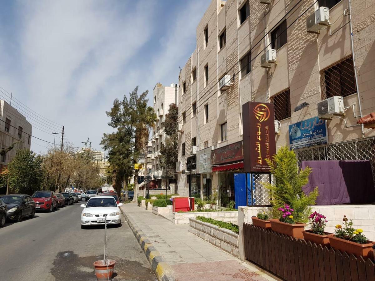 Robou Al Sharq Aparthotel Ammán Kültér fotó